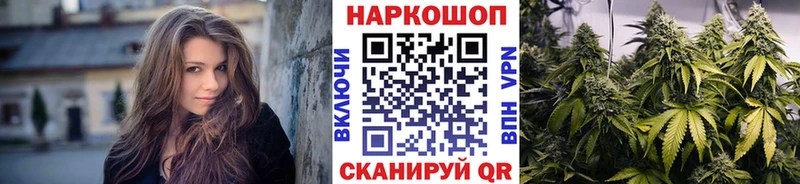  Кокаин Отрадная