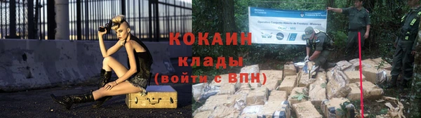 винт Бронницы