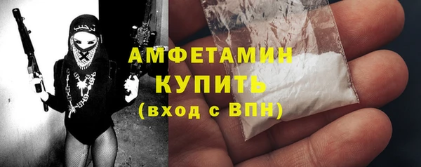 винт Бронницы