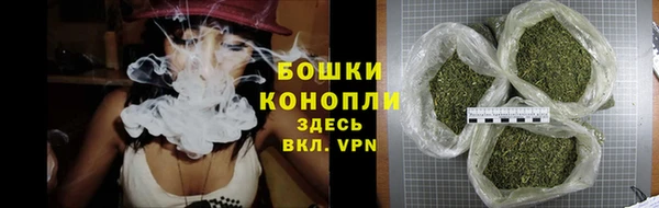 твердый Бугульма