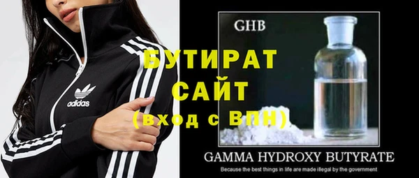 винт Верея
