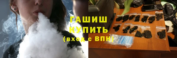винт Бронницы