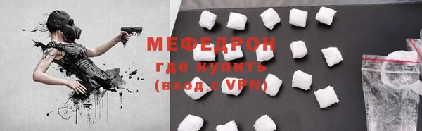винт Верея