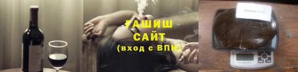 твердый Бугульма