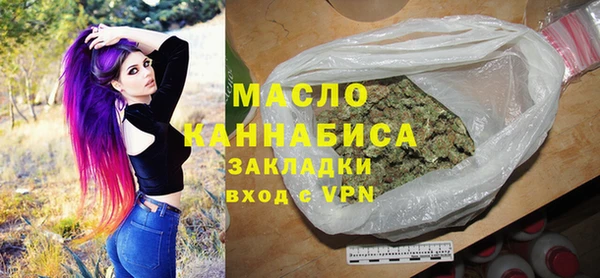 винт Бронницы