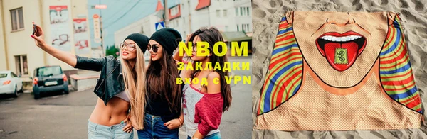 винт Бронницы
