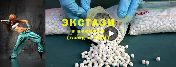 винт Бронницы