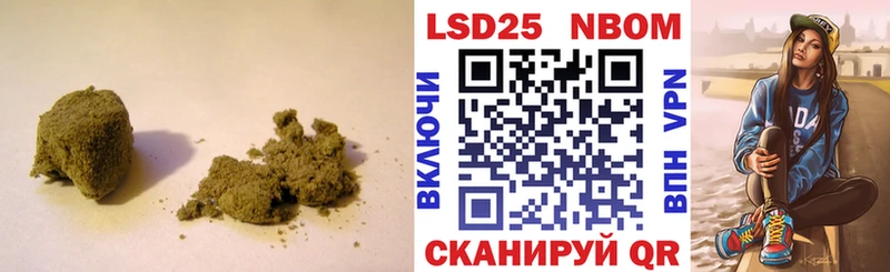 LSD-25 экстази ecstasy сколько стоит Отрадная